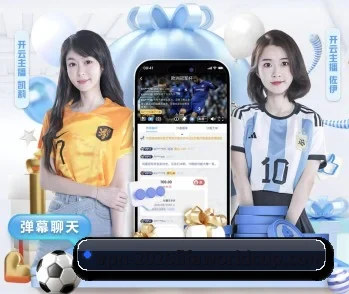平台简介 - 体育资讯内容服务 | WorldCupChina