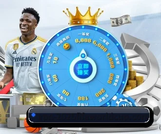 2026FIFA世界杯 APP | WorldCupChina