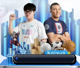 2026FIFA世界杯 APP（WorldCupChina）